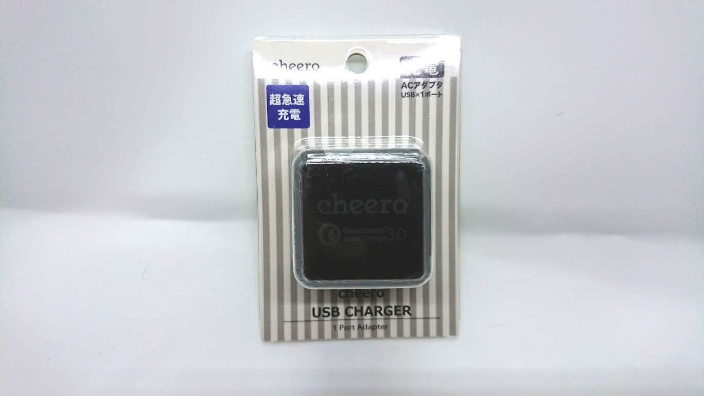 cheero Quick Charge 3.0 USB ACアダプタ CHE-315-BKのパッケージ。